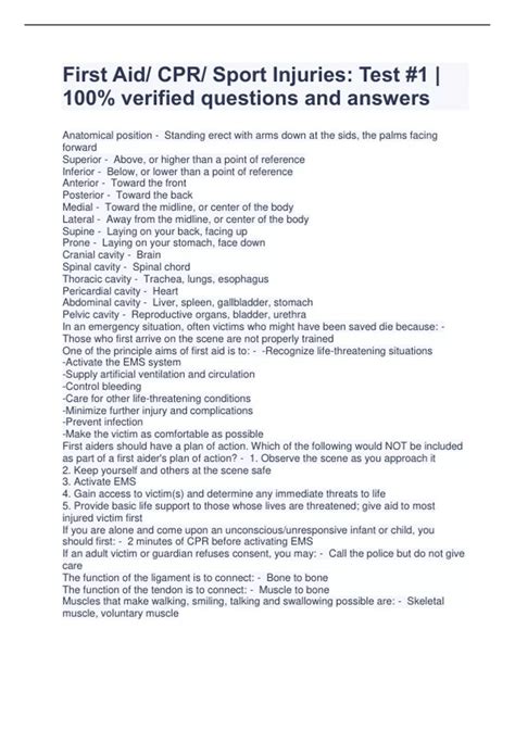 First Aid/ CPR/ Sport Injuries: Test #1 | 100% verified questions and ...