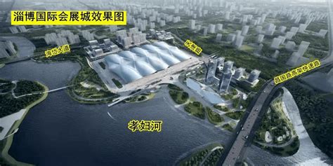 总投资5500亿元,2022淄博市重大项目名单公布!_山东_国际会展中心_经济开发区