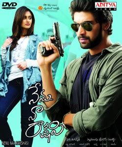 Nenu Naa Rakshasi Price in India - Buy Nenu Naa Rakshasi online at ...