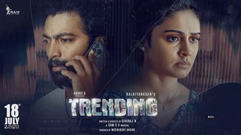 Trending Movie Show Time in Madurai | Trending in Madurai Theaters | eTimes