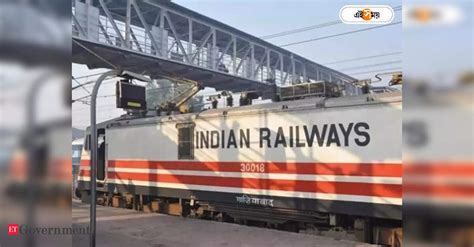 Indian Railways Freight Loading: Indian Railways achieves freight ...