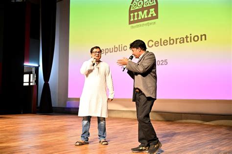 IIMA - Indian Institute of Management Ahmedabad