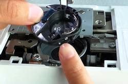 Image result for Pfaff Sewing Machine Bobbin Problems