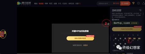 Locus VIP Server Code 的图像结果