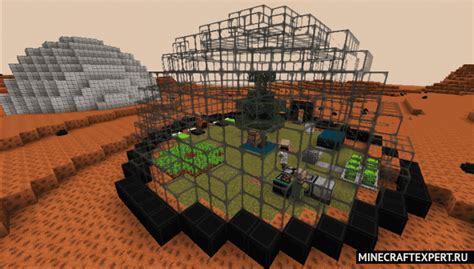 Space Dimensions Mod 的图像结果