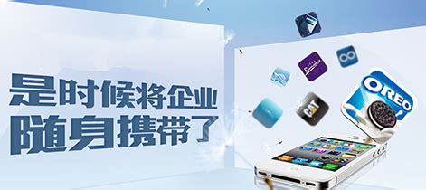 广州APP开发、手机APP开发、优质的APP开发公司-酷蜂科技