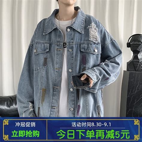 ジャケット スタイルスタンダードルーズカジュアル レトロ ストリート かわいい 7/14 mi2099349769727 | カジュアル ...