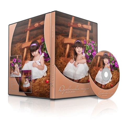 Image result for DVD-Cover Collection