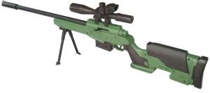 Abji 40" Inches Sniper Toy Gun with Big Size Laser Target|Army Toy Gun ...