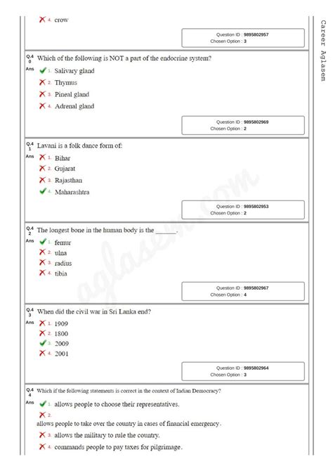 Image result for SSC GD Model Question Paper