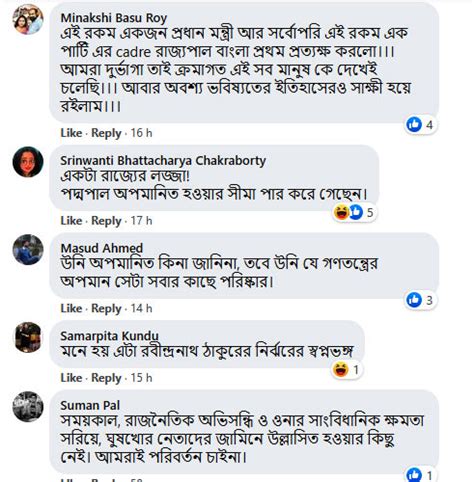 Here is how netizens reacted on Ritwick Chakraborty's political post ...