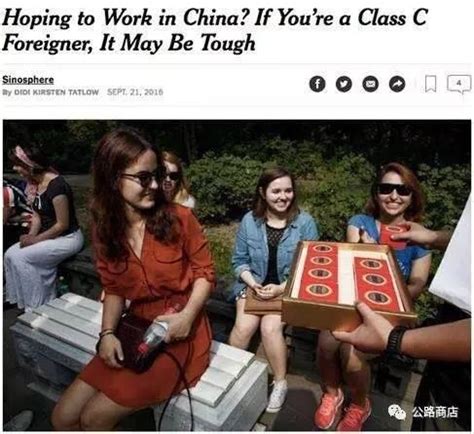 为什么上海老外总瞧不起北京老外 - 知乎