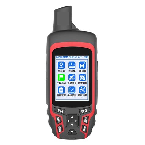 Buy EODUDOS GPS Land Area Handheld GPS Coordinate Measuring Longitude ...