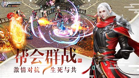 龙武taptap游戏下载-龙武TapTap版下载v1.6.2198 安卓版-单机手游网