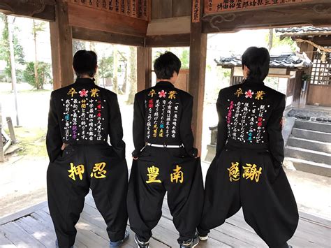 To wear or not to wear: Okayama police in showdown with teen rebels ...