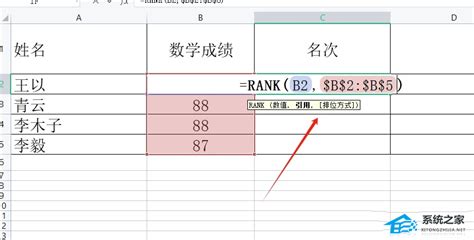 excel表如何汇总多表格数据平均值？ - 知乎