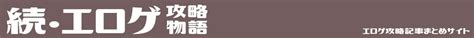 Image result for Pro Script Icon