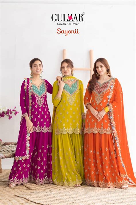 WHOLESALE SALWAR KAMEEZ