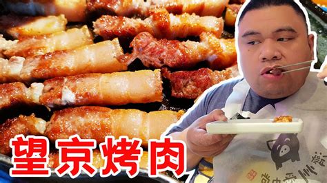 超齐全！盘点全新加坡8家最受欢迎的韩国烤肉店 · 周末就该来点肉！ | 最新最IN吃喝娱乐、生活资讯就在ONMYWAYSG