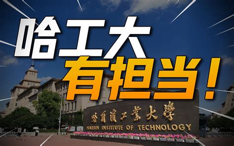 湖南工大有52名学生留校过年，其中有19名是外国留学生_张明阅