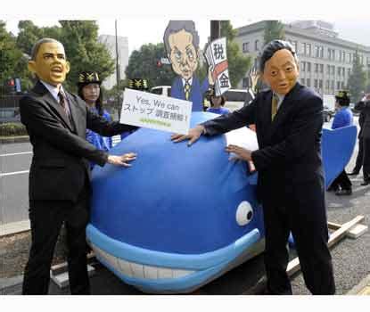 Greenpeace protest | Page 4 | The Times of India