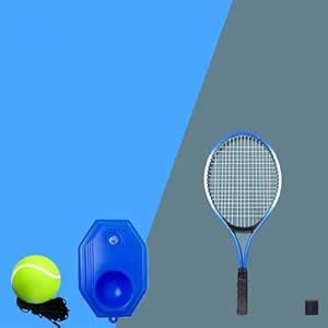 Buy Children's Tennis Racket, 22cm Grip Size, 52cm Length, 216 Grams ...