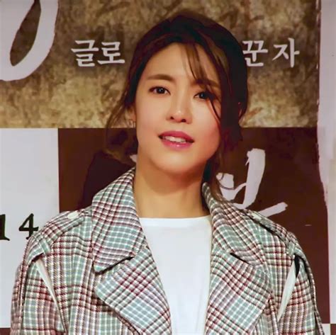 11 Facts About Lee Yoon-ji | FactSnippet