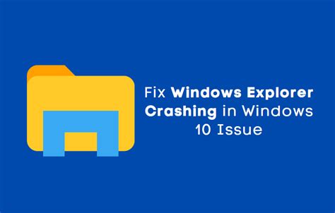 Fix File Explorer Crash 的图像结果