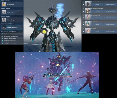 Image result for PSO2 NGS Female Cast