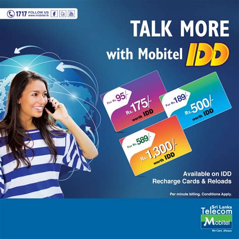 Mobitel Free Data Code 的图像结果