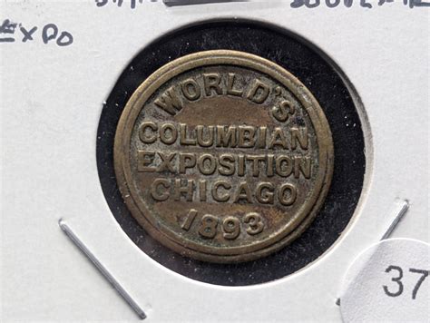 1893 Columbian Exposition Chicago. Souvenir. Auction