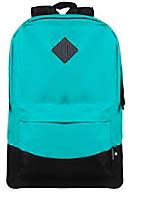 Ello Water Bottles for $4.99 + Backpack Deals :: Southern Savers