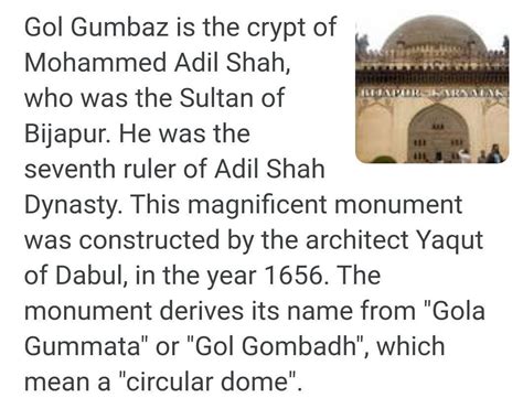 anuched lekhan for gol gumbaz - Brainly.in
