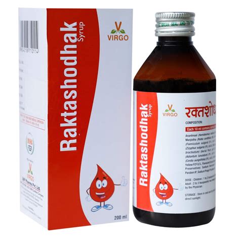 Virgo Raktashodhak Syrup (400 ml) (200ml X 2) – Uniherbs India