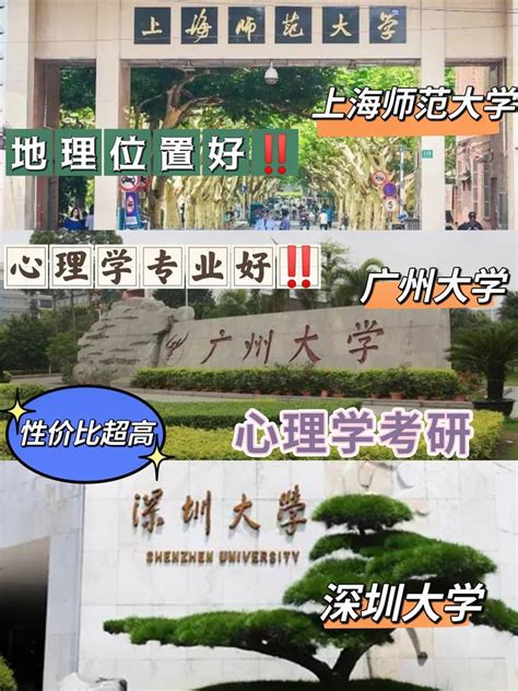 义乌市公立小学学区划分一览表（义乌最好的学区房排名） - 生活百科 - 去看奇闻