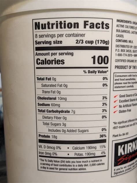 Yogurt Greek Yogurt Nutrition Facts at Nathan Ronk blog