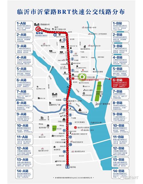 太原市公交车线路各去了哪些地方-太原市到达三十中的公交乘车路线有哪些