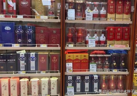 贵州整箱白酒最低价格 贵州白酒品牌故事-香烟网