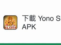 yono arcade code