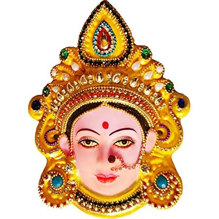 Buy Skin Color Maa Mukhota, Face (15x11cm) for Navratri, Varalaxmi ...