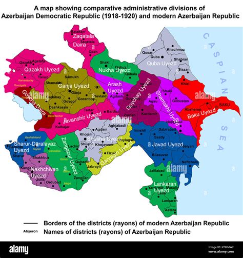 Old map of azerbaijan hi-res stock photography and images - Alamy