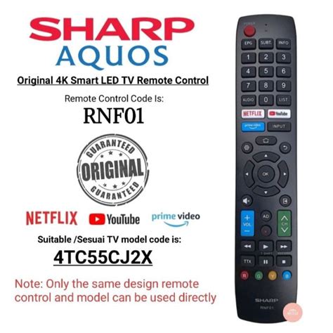 Sharp AQUOS Remote Control 的图像结果