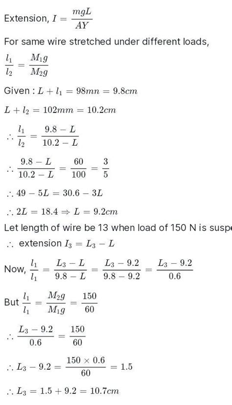 Consider a string which is suspended from the ceiling - Brainly.in