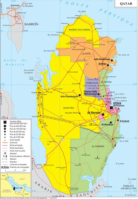 Maps Of Qatar Collection Of Maps Of Qatar Asia Mapsland Maps Of Images