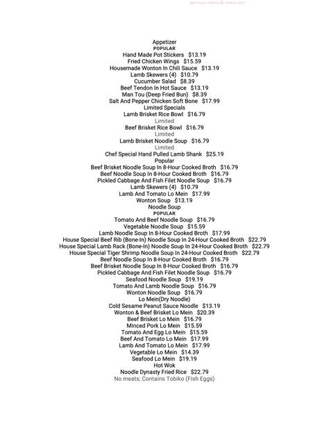 Online Menu of Noodle Dynasty Restaurant, Berkeley, California, 94704 ...