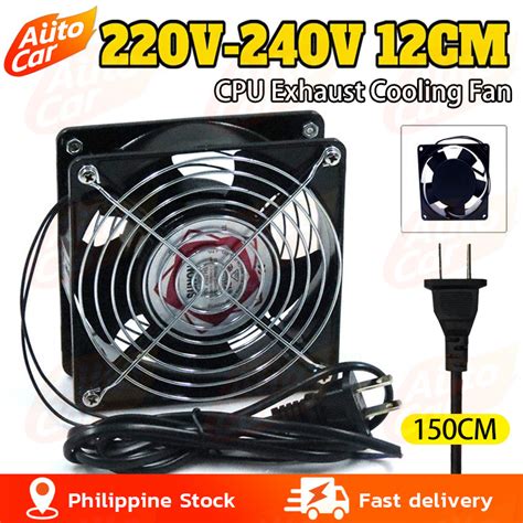 [Delivery 24 hours] Blower Fan 220V-240V Set Computer CPU Exhaust Cooling Fan Incubator Fan ...