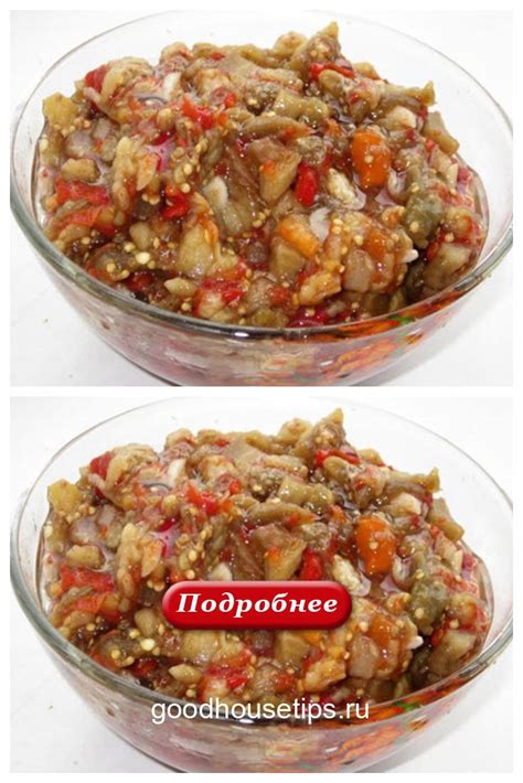 Хоровац-салат по-еревански