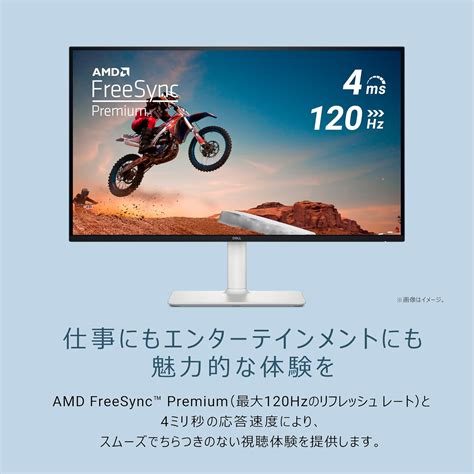 ExclusiveDell S2725QC-A 27-Inch 4K Monitor /4K/IPS India | Ubuy