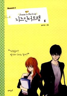 Completed Webtoons - pt.1 - Interest Stacks - MyAnimeList.net
