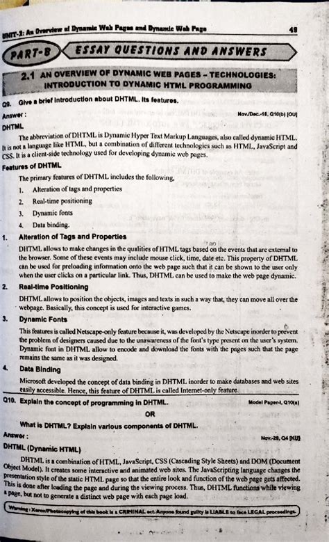 Overview of Dynamic Web Pages and DHTML Programming - Essay Questions ...